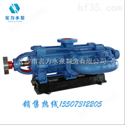 河北自平衡多级泵材质，北京自平衡离心泵厂家