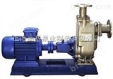 150ZX170-65-201,304,316L 专业制造不锈钢材质自吸泵