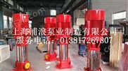 多级泵,XBD-GDL多级泵,高压多级泵