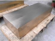 铝青铜棒QAl9-4—高优质耐磨C63200铝青铜板