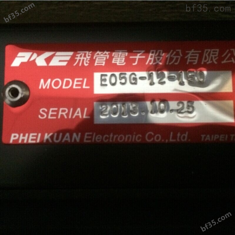 HF-KP13G1三菱*伺服