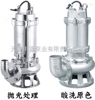浙江JYWQ型自动搅匀潜水排污泵