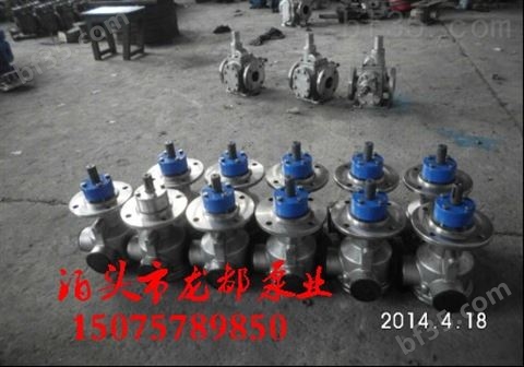 NCB-1.8/0.3型高粘度转子泵-不锈钢转子泵-急售