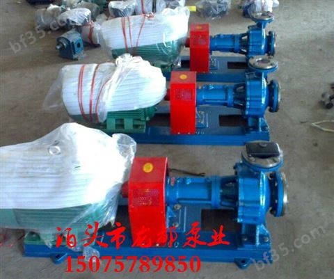 RY80-50-200热油泵 河北龙都泵业生产