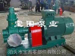 不锈钢卫生泵具体安装尺寸咨询泊头宝图18733734345