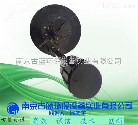 南京古蓝厂家批量销售2.2KW增氧曝气机 新式环保设备 质量可靠