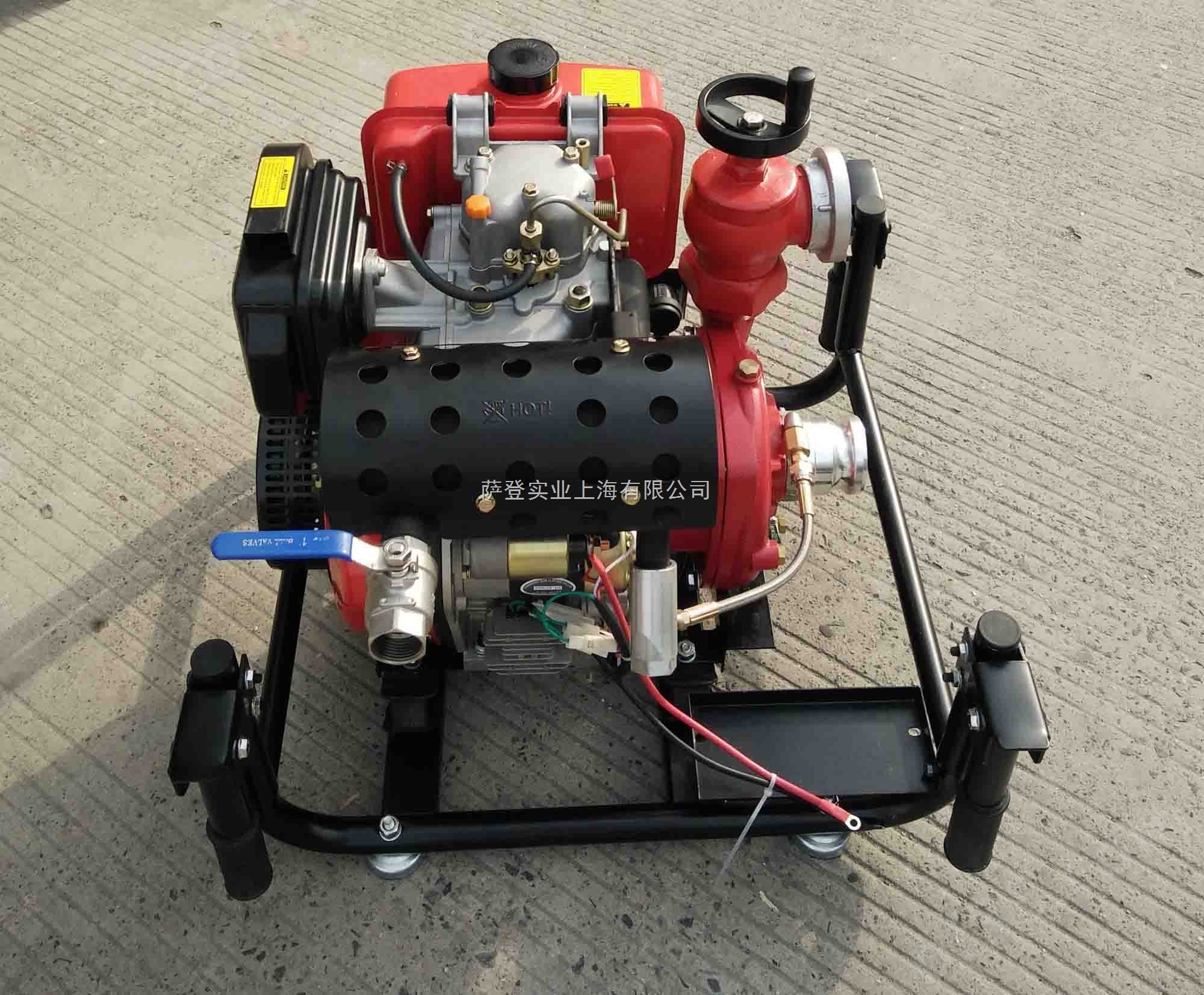 萨登2.5寸柴油消防水泵/萨登柴油水泵