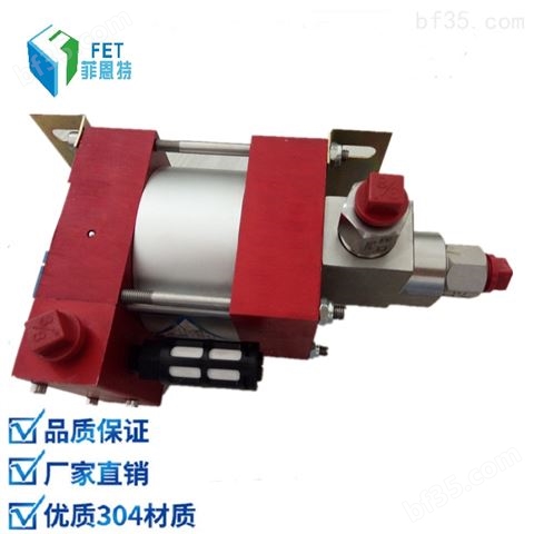微型气液增压泵 液体增压机