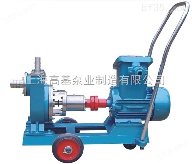 上海生产制造JMZ50-22移动式不锈钢自吸泵批发