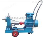 上海生产制造JMZ50-22移动式不锈钢自吸泵批发