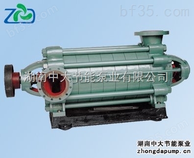MD80-30*8 多级耐磨离心泵