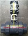 6055电动PVC球阀，中国台湾电动PVC球阀