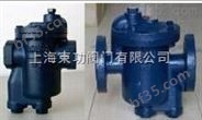 B1F铸铁蒸汽疏水阀、上海代理中国台湾NICOSON倒吊桶疏水阀