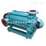 D120-50X5 D120-50X6长沙水泵D120-50X5多级泵，不锈钢耐磨耐腐多级离心泵