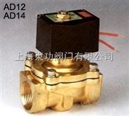 中国台湾NCD电磁阀AD12-25价格