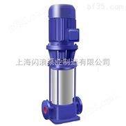 供应80GDL54-14*4级泵 高温高压多级泵 gdl立式多级泵