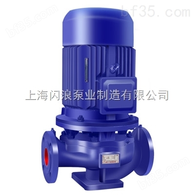 供应ISG80-250B小型管道泵