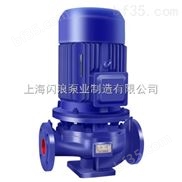 供应ISG125-250B管道泵 管道离心泵 单级离心泵 热水循环管道泵