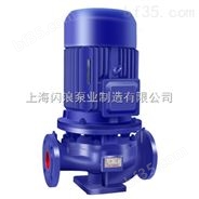 供应ISG125-315管道泵 大自然管道泵 管道离心泵