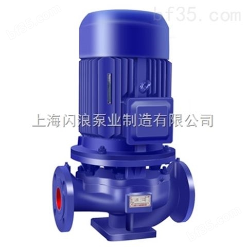 供应ISG100-315A管道泵