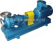 供应IH65-40-200化工泵 不锈钢耐腐蚀离心泵 不锈钢卧式离心泵