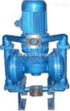 DBY-65上海市不锈钢化工电动隔膜泵厂家批发