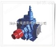 KCG15/0.5高温防爆齿轮油泵