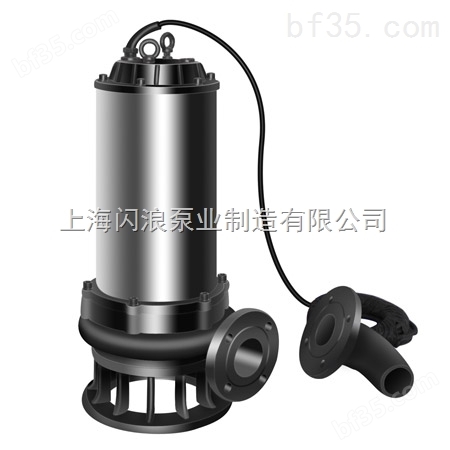 供应150JYWQ65-40-3200-18.5潜水式排污泵 上海排污泵