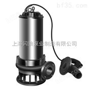 供应150JYWQ65-40-3200-18.5潜水式排污泵 上海排污泵