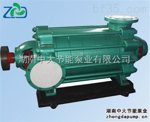 MD500-57*10多级耐磨离心泵