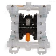 上海边锋 QBY3-10 1/4英寸塑料PP聚丙烯 第三代气动隔膜泵