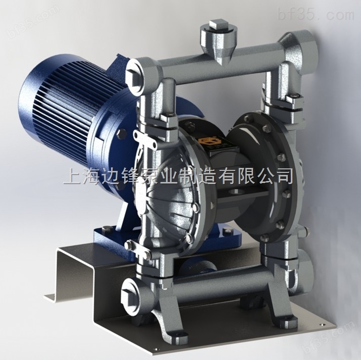 上海边锋DBY3-50 2英寸 铝合金 第三代电动隔膜泵