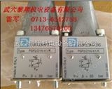 PSP6/21N-K1/K迪普马PSP6/21N-K1/K 压力继电器
