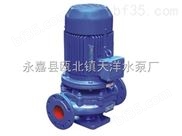 * 天洋水泵 ISG管道离心泵50-200