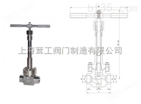 低温高压截止阀DJ61Y --尺寸结构图--上海茸工阀门制造有限公司