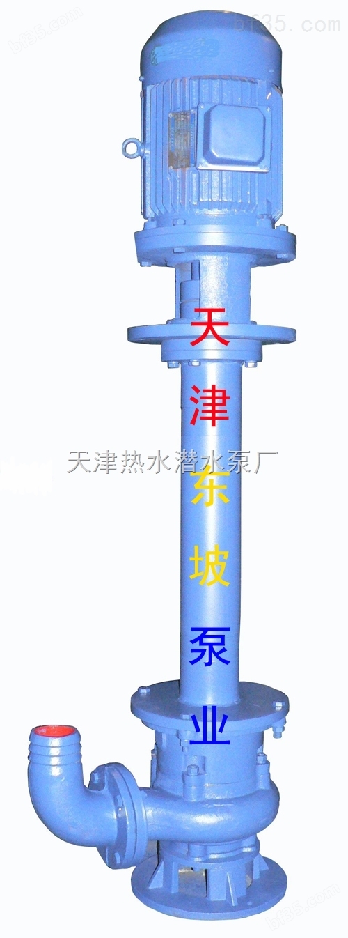 高扬程潜水泵-高扬程潜水泵厂-天津高扬程潜水电泵