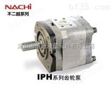 IPH日本NACHI油泵 >> IPH系列内啮合齿轮泵 >> NACHI齿轮泵