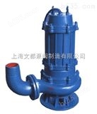 350-1000-36-160*350-1000-36-160潜水式排污泵