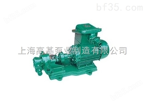 KCB18.3,KCB型齿轮输油泵,齿轮油泵