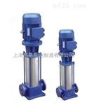50GDL18-15*11多级管道离心泵,请问立式多级增压泵上海哪个厂家质量好