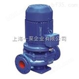 50-160单级单吸立式管道离心泵ISG型