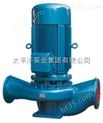 供应ISG20-160型立式管道离心泵立式单级单吸循环泵