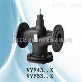VVF53.50-40K西门子蒸汽温控阀VVF53.50-40K
