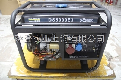 上海萨登5KW汽油发电机小型便携式家用发电机