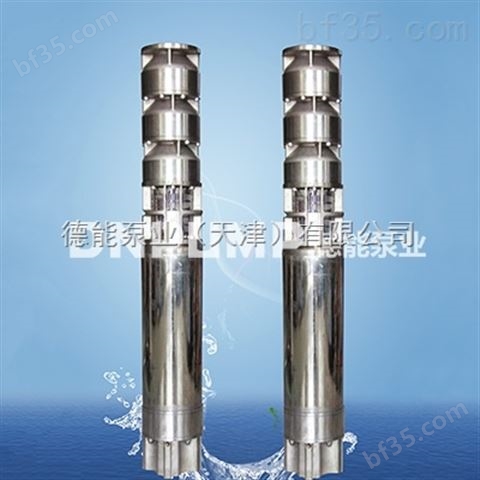 天津高扬程热水泵价格_QJG型高扬程热水潜水泵