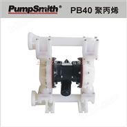 中国台湾 PumpSmith PB40 1.5 聚丙烯（PP） 气动双隔膜泵 （未税运）