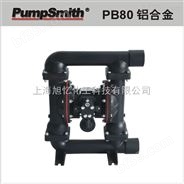 中国台湾 PumpSmith PB80 3 铝合金（AL） 气动双隔膜泵 （未税运）