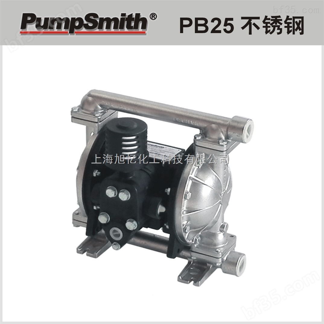 中国台湾 PumpSmith PB25 1 304、316L SS 气动双隔膜泵 （未税运）