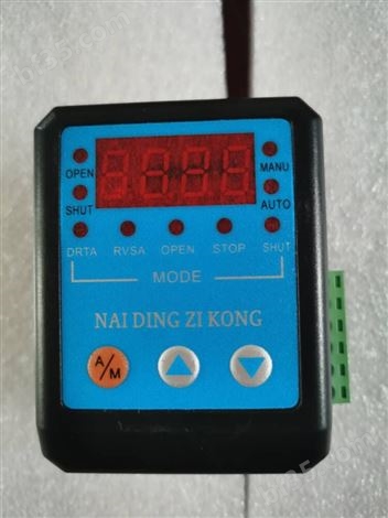 KZQ11-02A1智能控制器公司