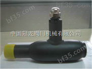 螺纹焊接球阀 中国冠龙阀门机械有限公司
